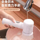 Li Shen Electric Cleaning Brush Shoe Brush Multifunctional Household Shoe Washing Artifact Trendy Life Wireless Handheld Lazy Charging Shoe Brush Tool Home Kitchen Pot Brush Stove Top Powerful Decontamination Body Waterproof Rechargeable Five Brush Head Set