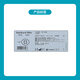 Kangle Baoshengshu Mio two-piece snap-on deep convex stoma chassis 16951/16961 1 box/5 16971 (connection ring diameter 70mm)