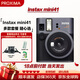 Fuji (FUJIFILM) instax mini40/mini41 instant camera mini41 black official standard (no photo paper)