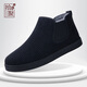 Shiju winter men's shoes plus velvet warm cotton shoes men's old Beijing cloth shoes middle-aged and elderly dad's casual snow boots men's black 40