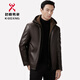 Urban Powerful Leather Jacket 2026 Winter Men's Casual Middle-aged Liner Hooded Warm Coat Jacket Brown 6678-K 4XL 195
