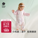 Babycare newborn baby baby spring and autumn split-leg sleeping bag moisture-absorbent and breathable long-sleeved nap like dancing bear 90 yards-85-95cm