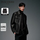 PEACEBIRD Men's Genuine Leather Jacket Lapel Leather Jacket Topstitched Goat Leather Jacket B1BDD4F01 Black 1 (Fit) S