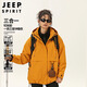 JEEP SPIRIT Jeep Jacket Men's and Women's Autumn and Winter Three-in-One Outdoor Couple Jacket Men's Sunflower L