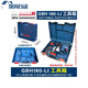 Bosch (BOSCH) Bosch original tool box GWS electric hammer GBH180 wrench GDS400 hardware storage box plastic suitcase GSR_GSB120 box