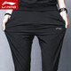 Li ning Herren Sommer 2025 Neue gerade Hose lose atmungsaktive Hosen lässige Schnellrockshose Herbst Standard Schwarz [Straight] xl