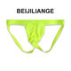 Men's seamless double thongs, ice silk sexy thongs, men's summer breathable underwear, low-waisted underpants, skin color M