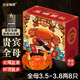 Live Crab Fisherman Master Hairy Crab Whole Female 3.5-3.8 Liang 8 Pieces, Rope Full Weight Fresh Crabs, Spot Fresh, Physical Aquatic Seafood Gift Box