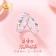 Central Chuang Fashion Chinese Gold Sterling Silver 999 Couple Rings Pure Silver Pair of Open Rings Practical Love Token Gift