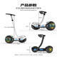 Zhanyue's new smart leg-controlled electric self-balancing off-road balance car with armrests for adults and children, two-wheeled body-sensing car, two-wheeled 11-inch exclusive white three-control + APP off-road luminous wheel