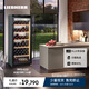 LIEBHERR Germany Liebherr wine cabinet constant temperature wine cabinet WKb4112 household single door ice bar vertical wine display cabinet official direct sales original imported WKb4112 wine cabinet 373L