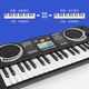 Ouyin Baby Electronic Keyboard Girls Beginner Early Education Toy 37 Key Children's Toy Electric Piano Musical Instrument Toy 37 Key Electronic Keyboard E-commerce Box Packaging