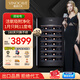 Vinocave red wine cabinet for home living room four-season constant temperature wine cabinet high-end atmospheric intelligent IoT air-cooled frost-free anti-condensation mist refrigerated household multi-functional moisturizing display cabinet intelligent IoT + first-level energy efficiency 120L high-end series