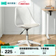Lin's Home Makeup Stool Dressing Table Chair Lift Computer Chair Office Study Desk Chair Swivel Chair Girls' Bedroom BY023