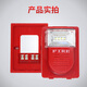 Beijing Lida sound and light alarm LD1002EN two-wire fire sound and light alarm coded original factory spot