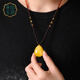 Manla Jade Pei natural beeswax pendant amber water drop necklace men and women raw stone high-end old honey chicken oil yellow pendant genuine beeswax water drop 6-7g amber bead chain