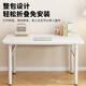 JD Logistics Foldable Table Computer Desk Desk Long Table Bedroom Simple Writing Study Desk Length 80CM* Width 50CM*74CM