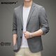 MAGIOPY luxury high-end brand casual suit for men spring and autumn new business casual small suit fashionable single suit jacket for men gray high-end gift box M 170 high-end gift box