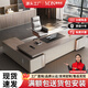 Mutini boss desk and chair combination, simple and modern president manager executive desk, light luxury and high-end office supervisor table, 2.0 meter long boss table, double cabinets
