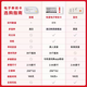 He Jiagong NetEase electronic word card M6 ink screen portable word machine M3 learn English, Japanese, Korean, German and French Youdao word card M6 new model can be placed outside