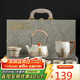 Eight Thousand Lines Ru Kiln Kung Fu Tea Set Lift Teapot Tea Maker High-end Gift Box Holiday Gift Housewarming Gift Souvenir