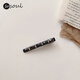 SO SOUL hair clip 2025 new high-end women's side bangs clip forehead one-word clip hair trim side clip simple hair clip rhinestone starry sky black (2 pieces) main picture style