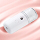 Xiaomi Guoba Hydrating Device Nano Sprayer Oxygen Injection Portable Facial Moisturizing Small Facial Steamer Cold Spray Handheld Humidifying Beauty Device Classic White 30ml Water Tank/Upgraded Nozzle + USB Charging Cable