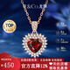 IL&CO Youke Love Necklace for Women Natural Garnet Pendant Heart-Shaped Clavicle Chain Birthday and Valentine's Day Gift for Girlfriend Garnet Pendant with Silver Chain + Love Gift Box