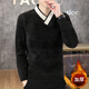 Jacket sweater men's velvet thickened winter warm sweater Korean style men's imitation mink velvet Henry collar bottoming shirt top 24014 white M recommended 80-100Jin Jin equals 0.5 kg