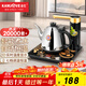 KAMJOVE fully automatic electric kettle, tea table kettle, thermal insulation integrated electric tea kettle, intelligent constant temperature electric tea stove K7 K7 1