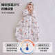 Xikati Baby Sleeping Bag Autumn and Winter Baby Constant Temperature Children's Winter Thickened Anti-Cold Anti-Kick Quilt for Four Seasons Spring and Autumn Constant Temperature Thin Quilt Recommended Room Temperature 20-26 Quiet Garden XL Code (Suitable for 3-4 years old with a height of 95-110cm