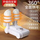 Liangwei shoe dryer household wet and dry shoe dryer artifact deodorization fully automatic sterilization quick drying intelligent constant temperature ZX03 four-column telescopic drying two pairs at a time sterilization and deodorization