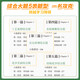 2026 Applicable Mathematics Real Questions Classification Brush + Basic 2000 Questions Cai Dejin Physics Basics 1200 Questions Ming Ge Physics Zhang Mei Chemistry 1300 Questions Li Lin Biology Basics 1000 Questions Yujia College Entrance Examination First and Second Round Review Materials Guo Youwei College Entrance Examination Chemistry Comprehensive Questions