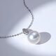 Luxurious Pearl 18K Gold Nanyang Australian White Seawater Pearl Pendant Extremely Bright Seawater Pearl Necklace 11.0MM-11.5MM