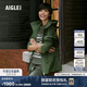 AIGLE AIGLE jacket star's same style windproof, rainproof, breathable, sports casual, fashionable fishtail women's jacket, basil green AR866 40 (170/92A)