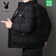 Playboy Men's Cotton Jacket 2026 Winter New Thick Warm Windproof Casual Stand Collar Short Cotton Jacket Men's Jacket X2297 Black XL Recommended 115-130 Jin Jin equals 0.5 kg
