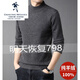 Dances with Wolves pure cashmere men's thickened half turtleneck sweater middle-aged winter base wool sweater half turtleneck/black 165M (recommended 100-120Jin Jin equals 0.5kg to wear)