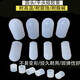 Nine hammer high temperature resistant silicone sleeve screw thread protective sleeve round universal anti-collision cap rubber sleeve rubber plastic pipe sleeve inner diameter * outer diameter * length