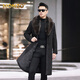 MONZO国际一线品牌新款羊毛大衣男士呢子修身长款皮草外套加绒内胆复古 黑色 羊毛外套(貉子毛领) L 175/x (125-140斤)