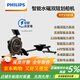 Philips (PHILIPS) rowing machine home smart hydromagnetic dual resistance self-generating rowing machine small silent home fitness equipment gun gray hydromagnetic dual resistance self-generating