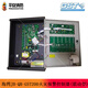 Brand new Gulf fire host JB-QB-GST200 fire alarm controller/fire linkage controller 200/242 point host