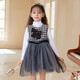 Montagut children's clothing girls design bow sleeveless splicing tutu skirt princess dress trendy dress for older children