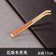 Meikejie Copper and Wooden Tea Spoon Set Three-piece Tea Ceremony Liujunzi Wooden Kungfu Tea Ceremony Three-piece Set Tea Pen Teaspoon Tea Clip (Set of 3) Wooden Copper (Upgraded Teaspoon + Tea Clip + Tea Pen)