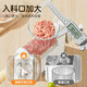 Sausage stuffing artifact manual stuffing machine food grade stuffing machine household sausage stuffing tool (3 tubes) sausage stuffing machine screw/rocker thickening hand crank upgrade 4.0 for more labor saving/the bottom can hide the intestine tube
