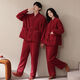 Victoria's Style 2 Set Price Flannel Couple Pajamas Winter Thickened Warm Coral Fleece Men's Suit Casual Outerwear Home Clothing Women 9011 M Female + Male L