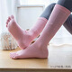 Big Tuan Xiaoyuan Mid-length Yoga Socks Women's Dispensing Anti-Slip Professional Sports Tie-Toe Socks Autumn and Winter Pilates Fitness Upgraded Pink