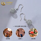 CHINA GOLD PT950 platinum wire-wound small ball ear hooks for women, summer high-end Valentine's Day birthday gift for girlfriend and wife, one pair of wire-wound small ball ear hooks, about 4g
