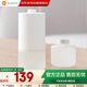 Xiaomi (MI) Mijia automatic fragrance machine + fragrance liquid set cedar home fragrance diffuser fragrance machine bedroom mixed floral and fruity fragrance creative holiday gift for friends and lovers