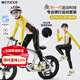 McTicco children's cycling suit suit boys' quick-drying sportswear professional bicycle with cushion big children's tights training clothes 10201 bright yellow + 27515 yellow with cushion 140 140cm