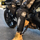 SULAITE popular recommendation SULAITE motorcycle electric heating knee pads winter warm windproof leg pads 10,000 mAh